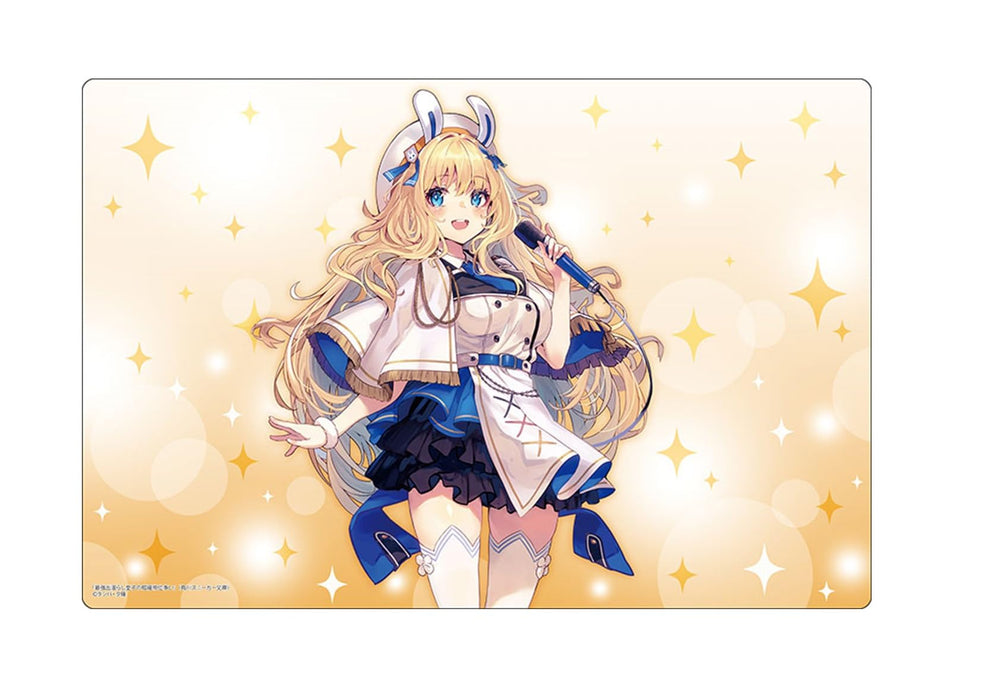 ブシロード ラバーマットコレクション V2 Vol.1726 角川スニーカー文庫 最強出涸らし皇子の暗躍帝位争い『フィーネ・フォン・クライネルト』