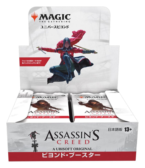 "MAGIC: The Gathering (R)" "Assassin's Creed (R)" Beyond Booster (Japanese Ver.)