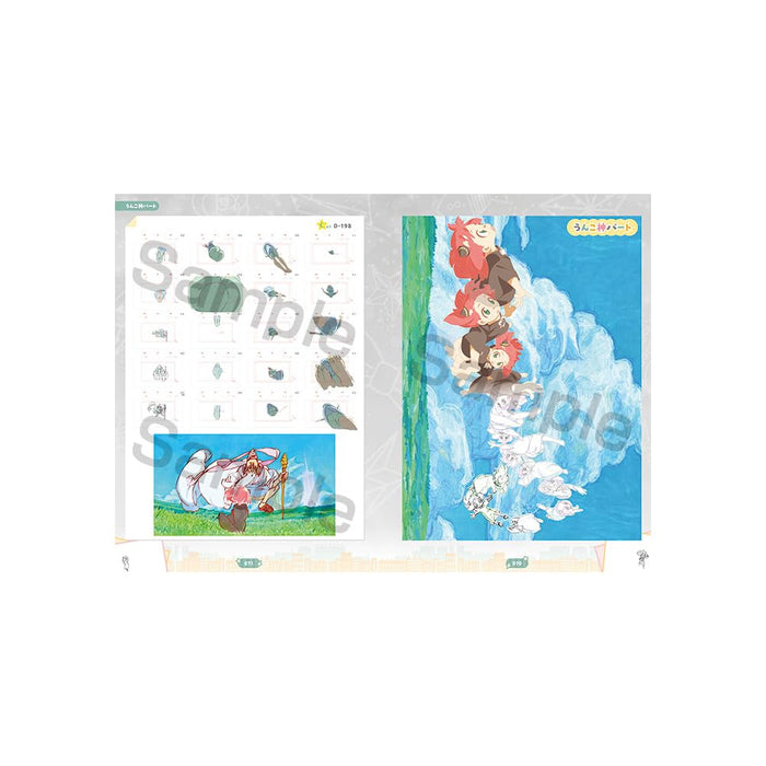 "SPY x FAMILY CODE: White" Original Artwork Collection (Book)