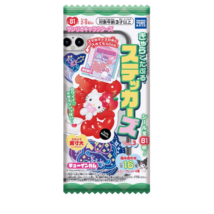 Sanrio Characters Characterable Stickers Vol. 3