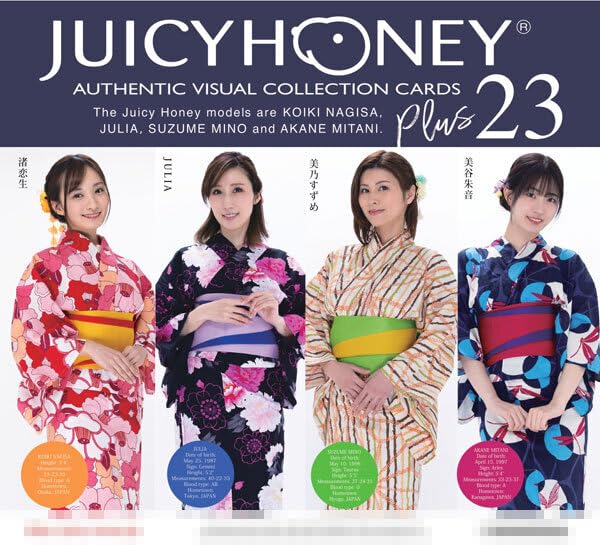 AVC Juicy Honey Collection Card Plus #23 Koiki Nagisa & JULIA & Suzume Mino & Akane Mitani Adult Trading Card