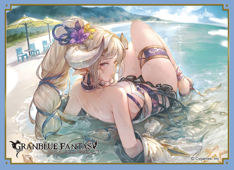 Chara Sleeve Collection Matt Series "Granblue Fantasy" Azusa No. MT1848