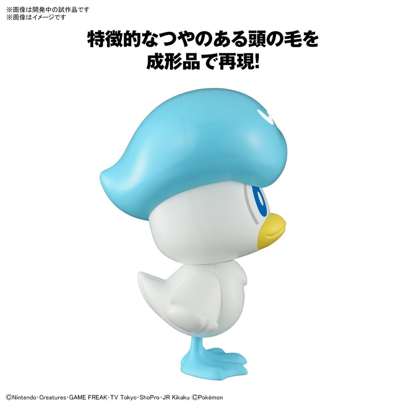 "Pokemon" Pokemon Plastic Model Collection PokePla Quick!! 19 Quaxly