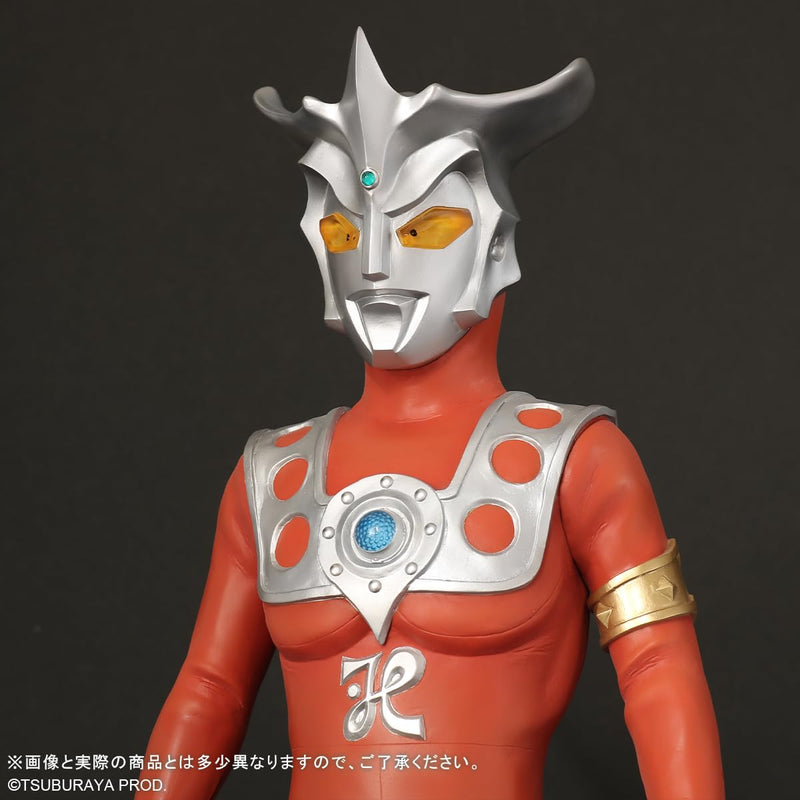 Gigantic Series "Ultraman Leo" Ultraman Leo
