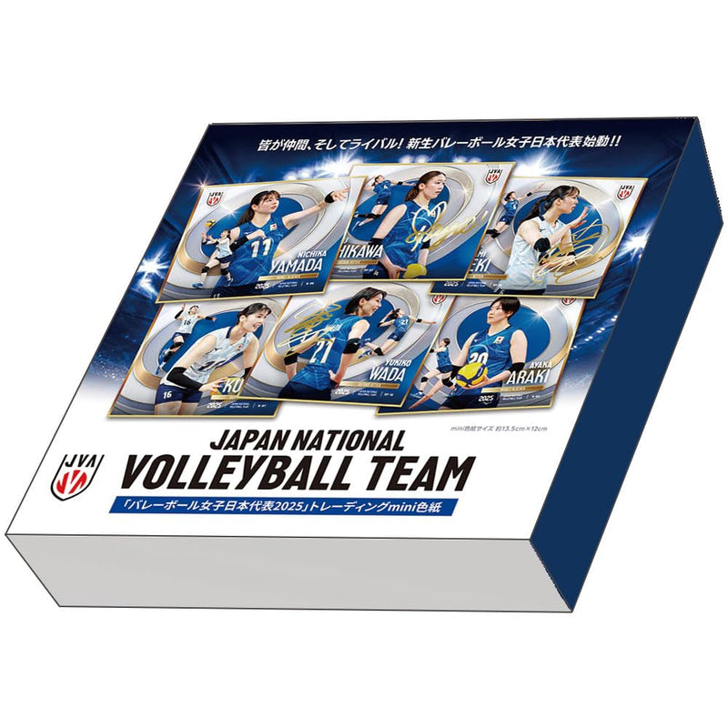 Volleyball Japan Women's National Team 2025 Trading Mini Shikishi