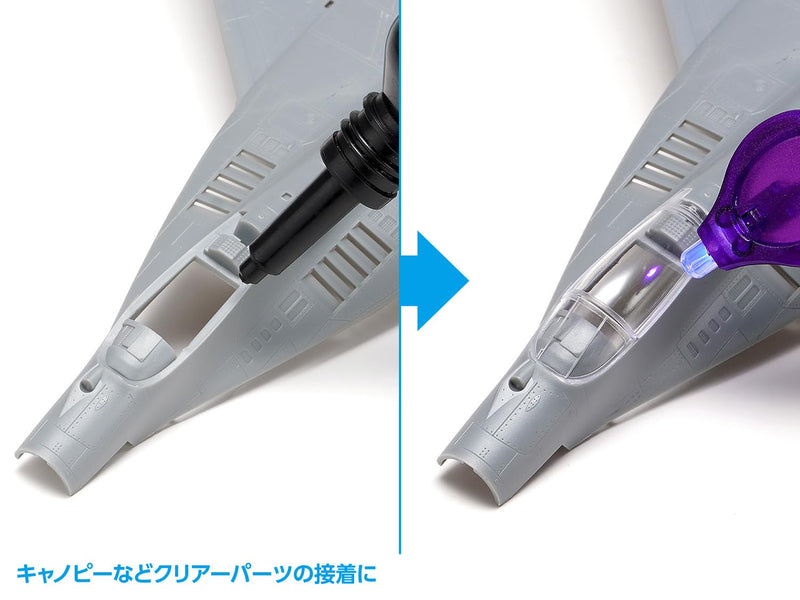 HG UV Curing Adhesive (Clear)