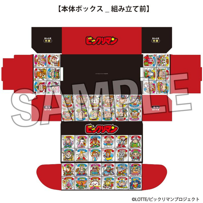 "Bikkuriman" Illustration Card Box Next Turn Vol. 1 - Vol. 4 Tenshi