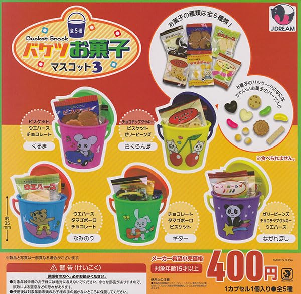 Bucket Snack Mascot 3