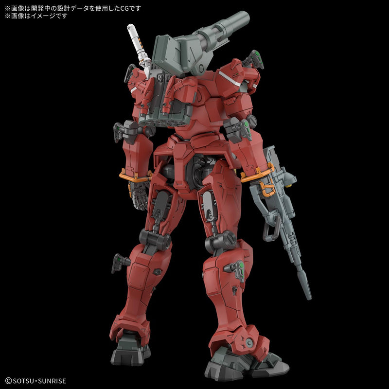HG 1/144 "Mobile Suit Gundam GQuuuuuuX" Light-type Guncannon