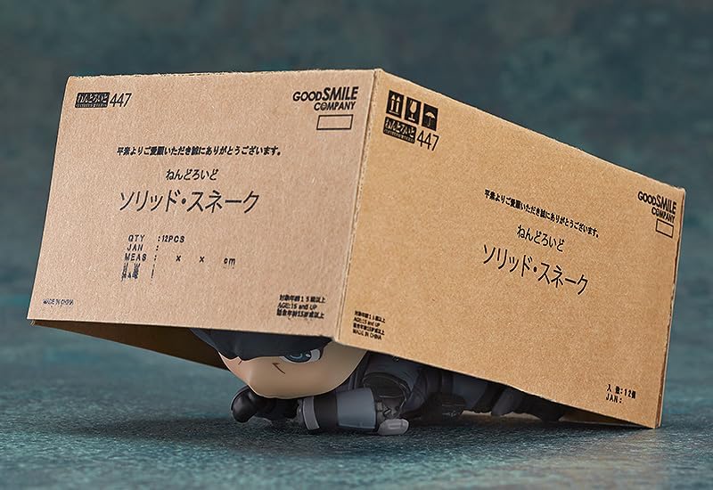 Nendoroid "Metal Gear Soloid" Solid Snake