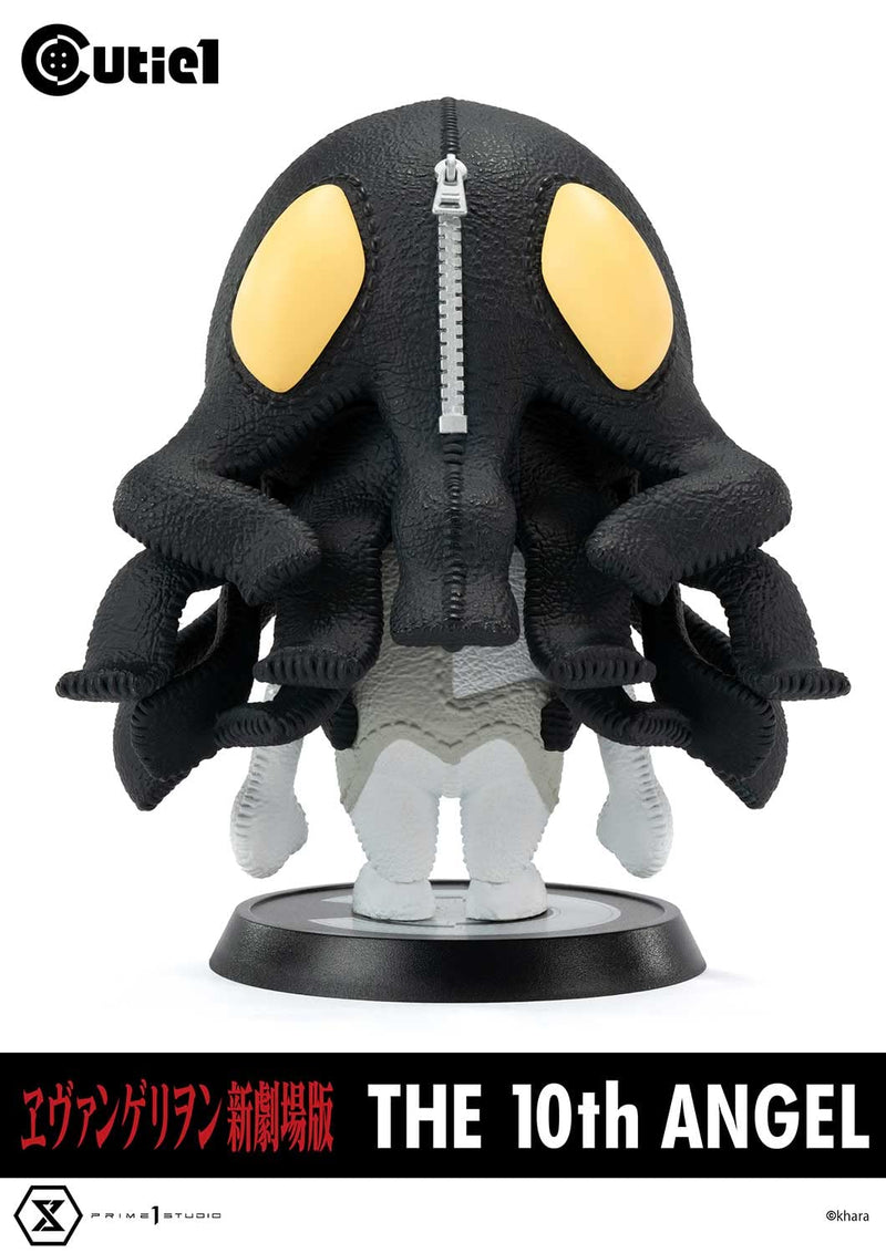 Cutie1 "Rebuild of Evangelion" The Tenth Angel