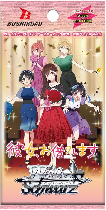 Weiss Schwarz Booster Pack "Rent-A-Girlfriend" Vol. 2