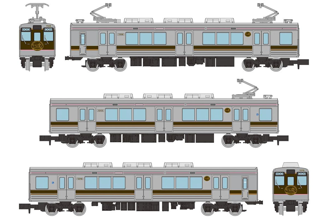 Railway Collection Fukushima Transportation 1000 Series 3 Car Set A
