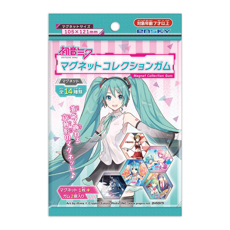 Hatsune Miku Magnet Collection