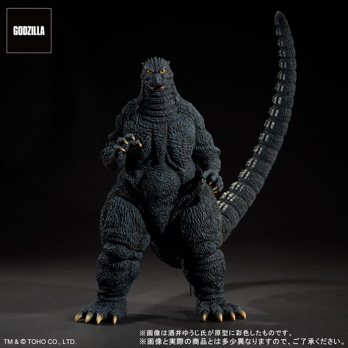 Toho 30cm Series Yuji Sakai Collection "Godzilla vs. Mechagodzilla" Godzilla (1993) Brave Figure in the Suzuka Mountains