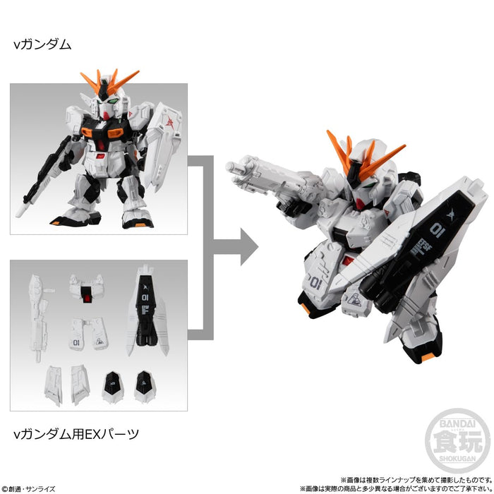 "Gundam" Mobility Joint Gundam SP