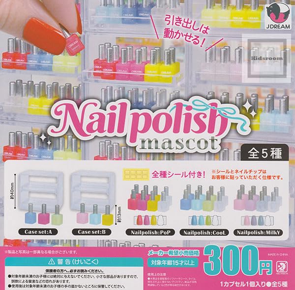Nail Polish Mascot