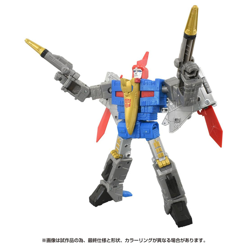 "Transformers: The Movie" Studio Series SS-132 Swoop