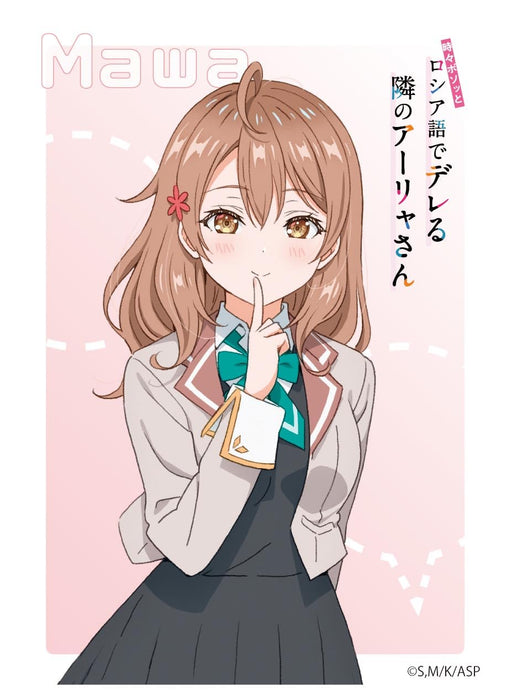 Character Sleeve "Alya Sometimes Hides Her Feelings in Russian" Mariya Mikhailovna Kujou EN-1365