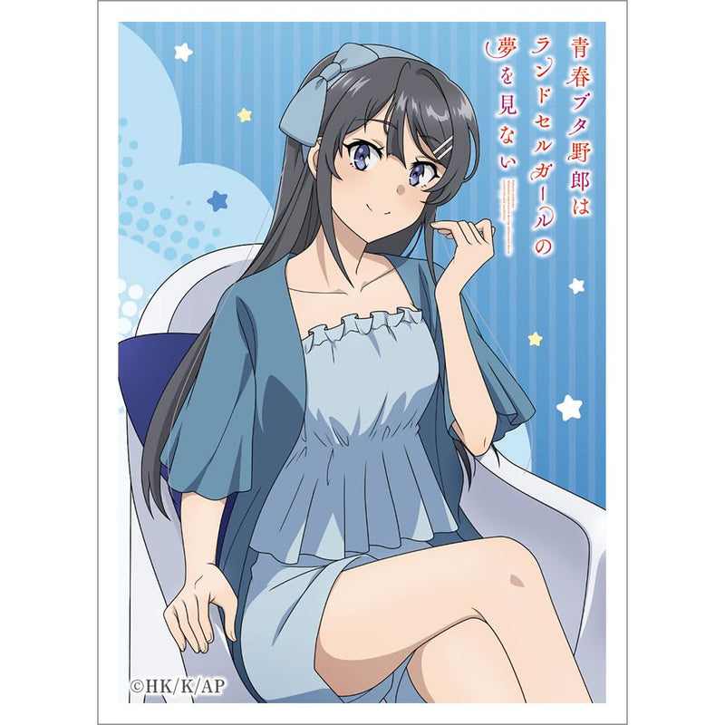 "Seishun Buta Yaro wa Randoseru Girl no Yume wo Minai" Sleeve Sakurajima Mai / Room Wear