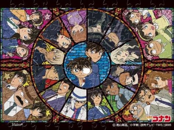 "Detective Conan" Jigsaw Puzzle Mame Puzzle Clear 150 Piece MA-C21 kaleidoscope of Light