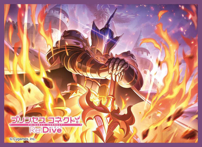 Chara Sleeve Collection Matt Series "Princess Connect! Re:Dive" Jun No. MT1826