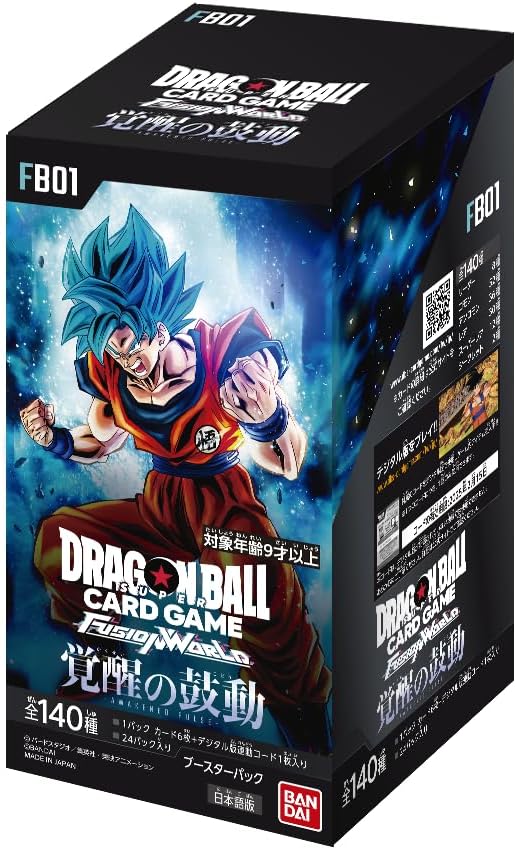 "Dragon Ball" Super Card Game Fusion World Booster Pack Awakened Pulse FB01