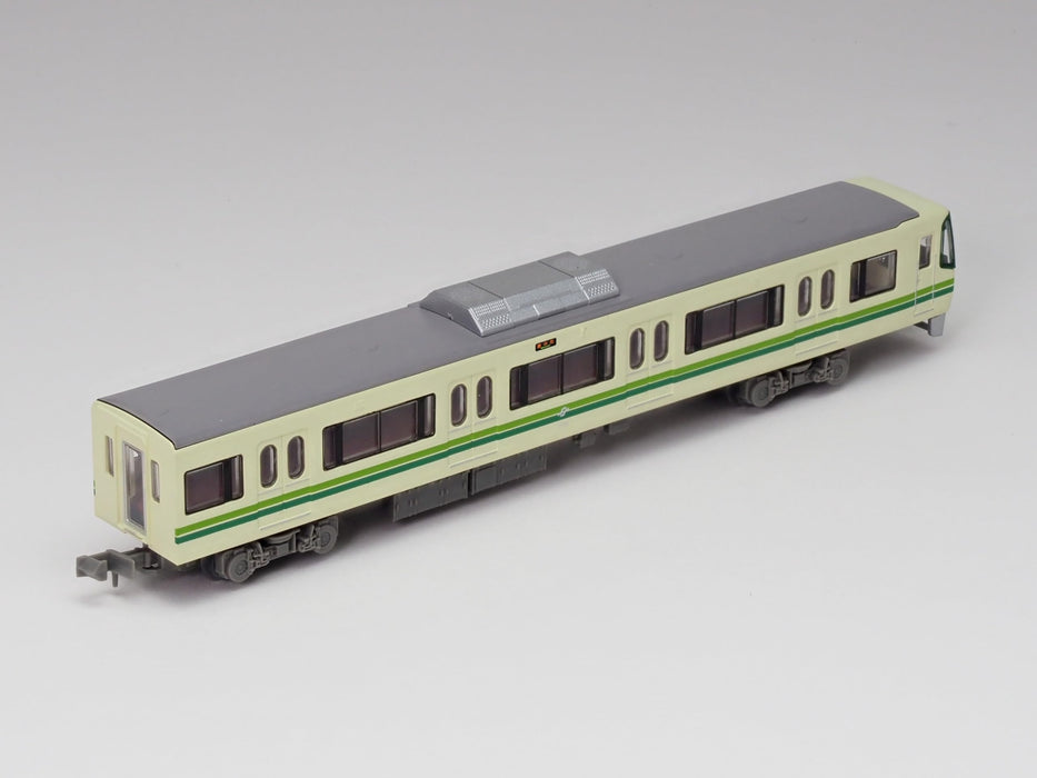 Railway Collection Sendai City Transportation Bureau 1000N Series Namboku Line 4 Car Set B