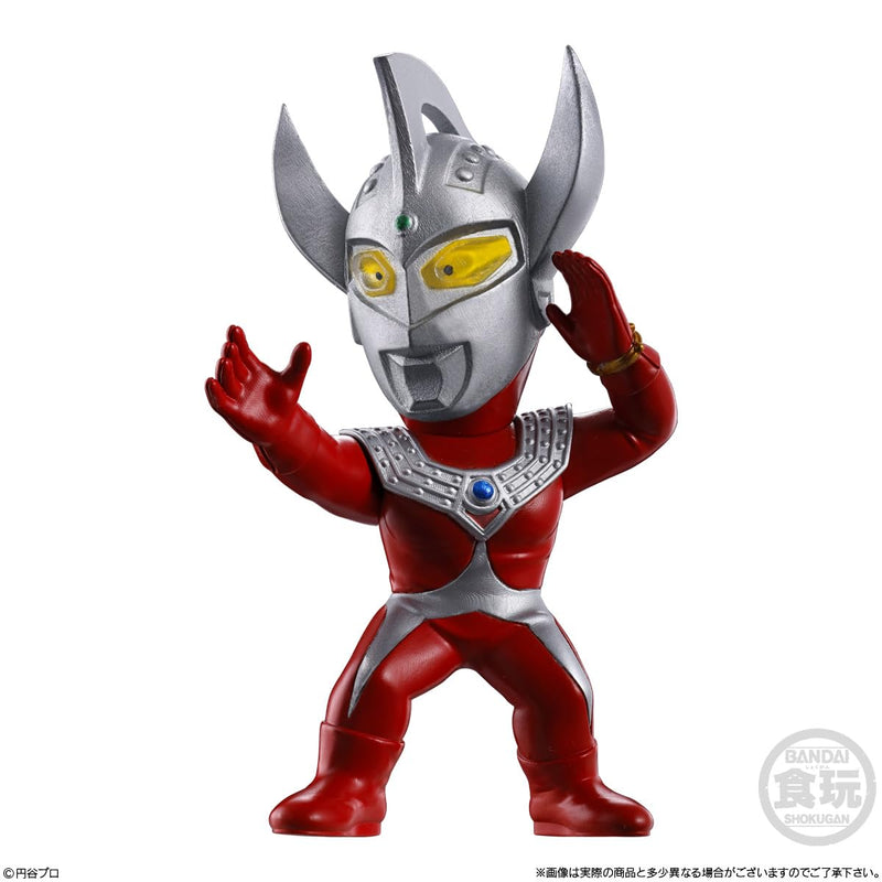 "Ultraman" Converge Motion Ultraman 9
