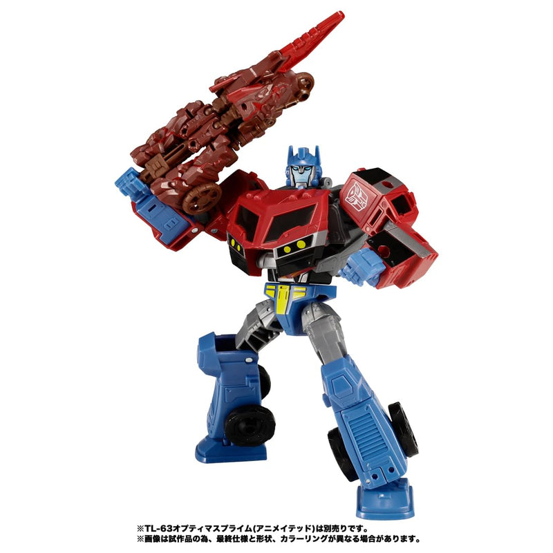 "Transformers" Transformers: Legacy TL-59 Bouldercrash