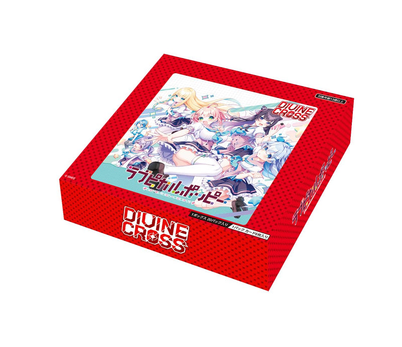 "Lovepical-Poppy!" DIVINE CROSS Booster Pack