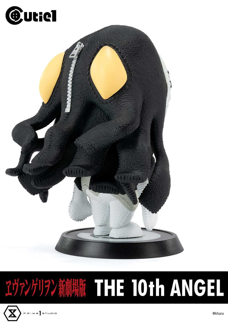Cutie1 "Rebuild of Evangelion" The Tenth Angel