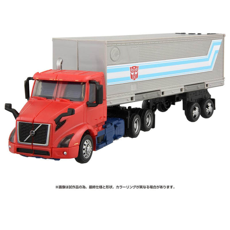 "Transformers" Volvo VNR Optimus Prime