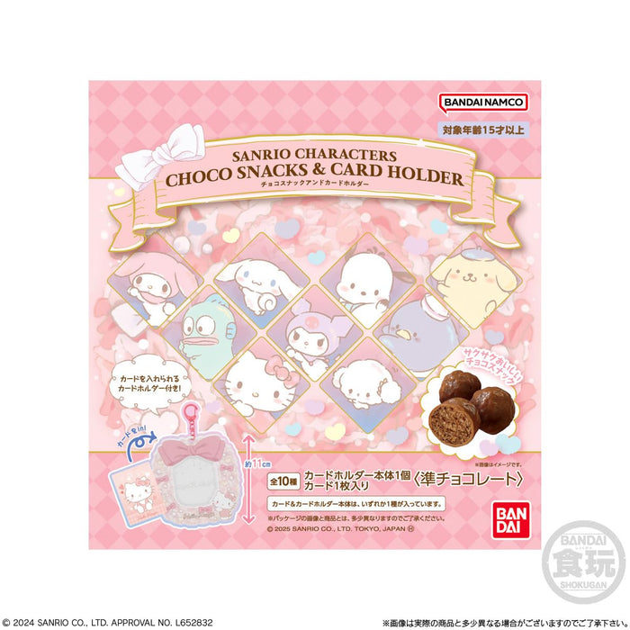 Sanrio Characters Card Holder