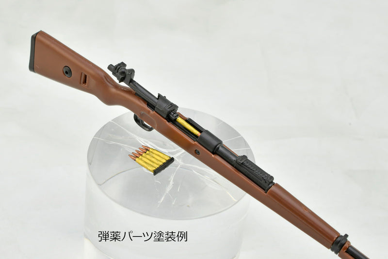 LittleArmory STUDY1942 <LA105> Kar98K Type
