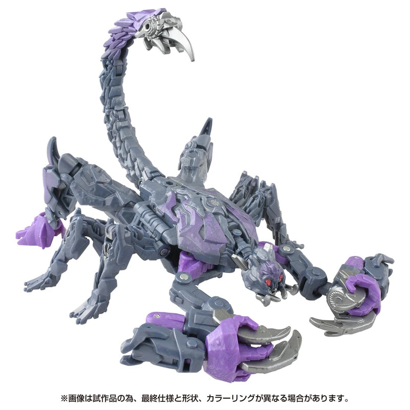 "Transformers: The Movie" Studio Series SS-126 Scorponok