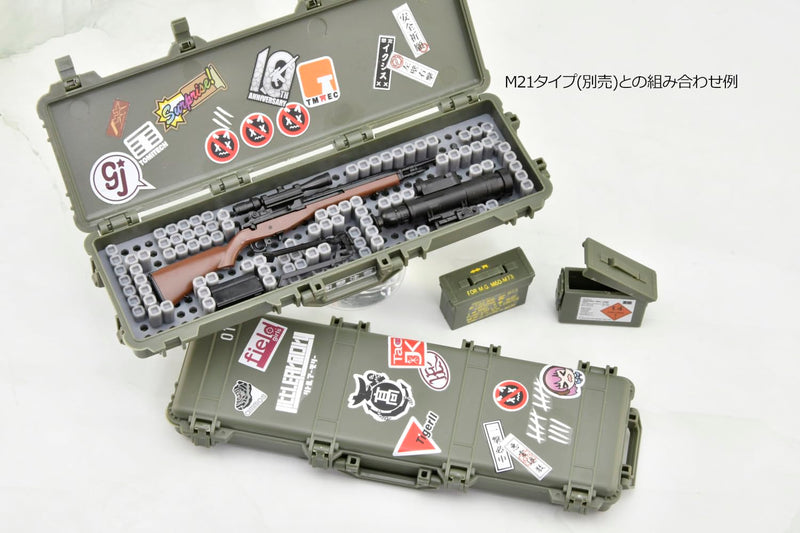LittleArmory <LD050> Military Hard Case C2
