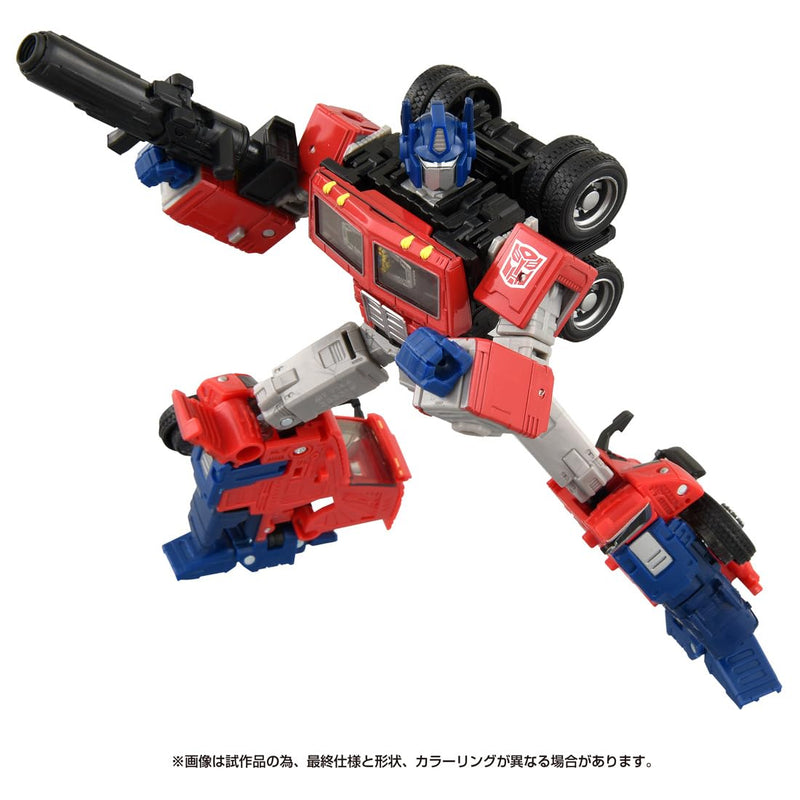"Transformers" Volvo VNR Optimus Prime