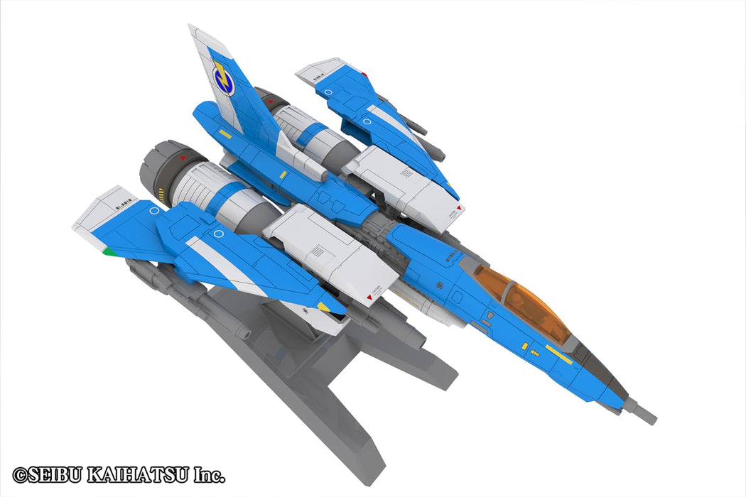 1/100 Scale Plastic Kit "Raiden II" Raiden Mk-II 2P COLOR