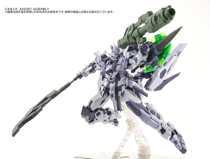 Estailev Roll Out White Ver.