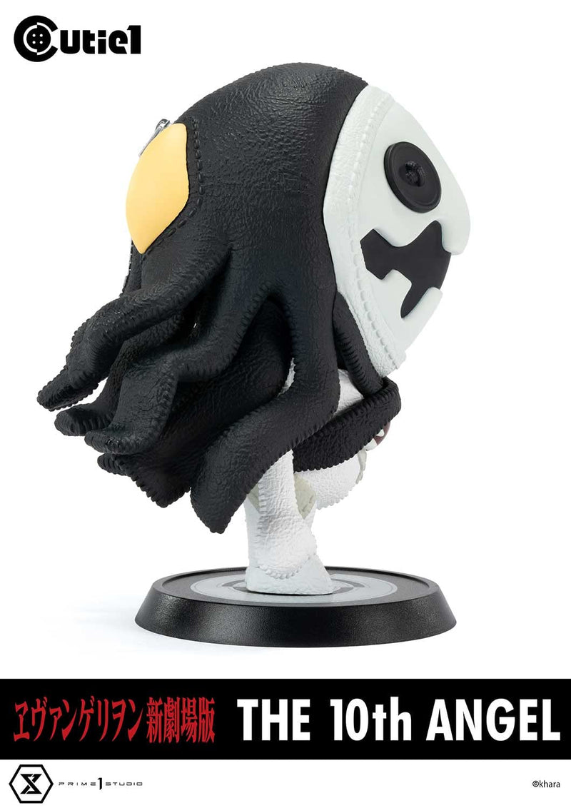 Cutie1 "Rebuild of Evangelion" The Tenth Angel