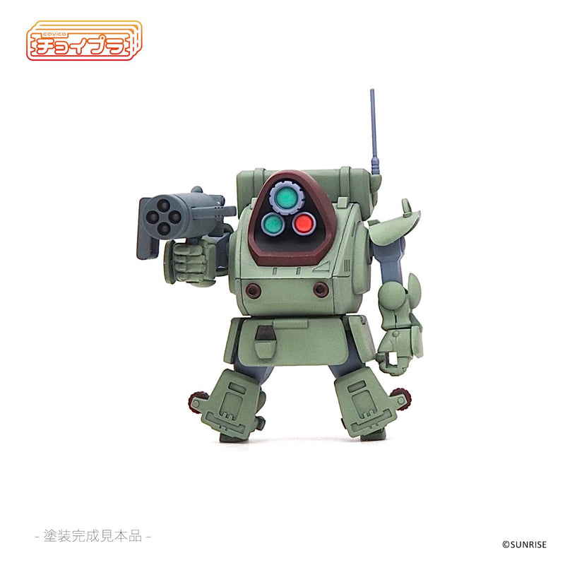 Choipla Series No. 026 "Armored Trooper Votoms" Standing Turtle