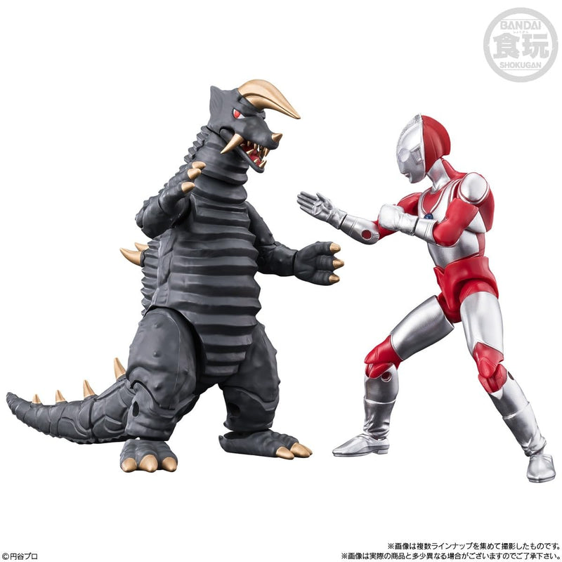"Ultraman" Choudou Alpha Ultra Kaiju 4