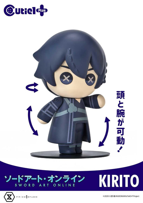 Cutie1Plus "Sword Art Online" Kirito