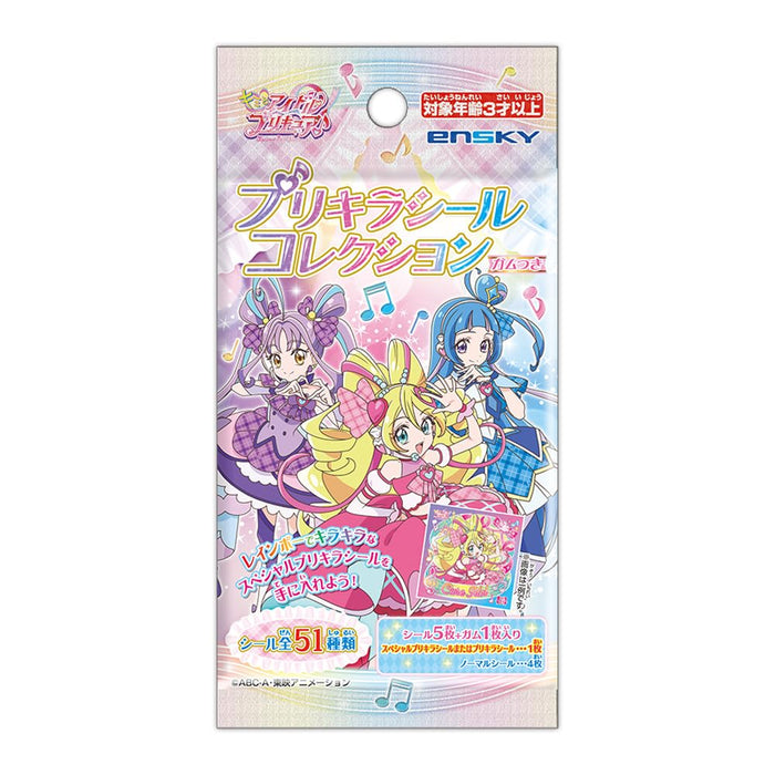 "You and Idol Precure" Prekira Sticker Collection