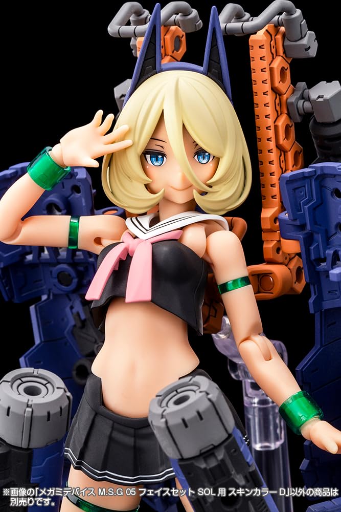 Megami Device M.S.G 05 Face Set for SOL Skin Color D