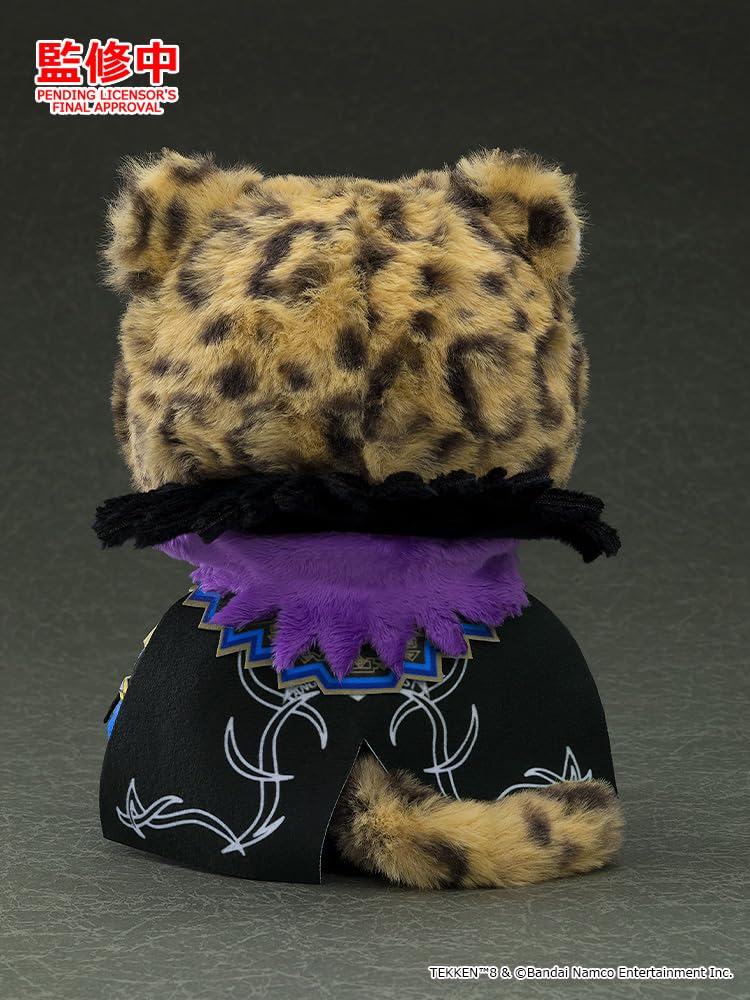"Tekken 8" Plushie King