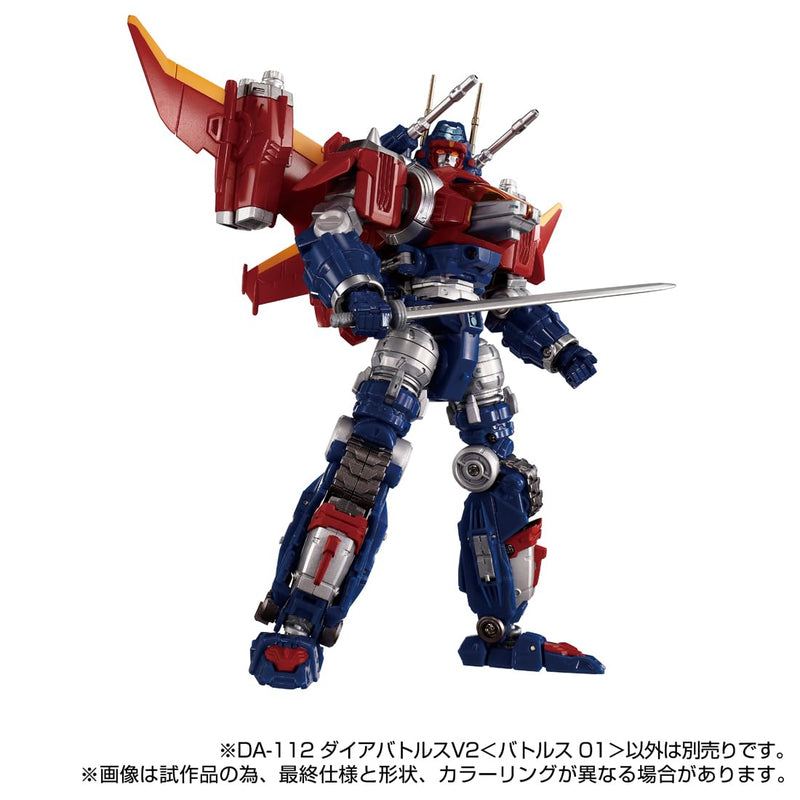 "Diaclone" DA-112 Dia-battles V2 Battles 01