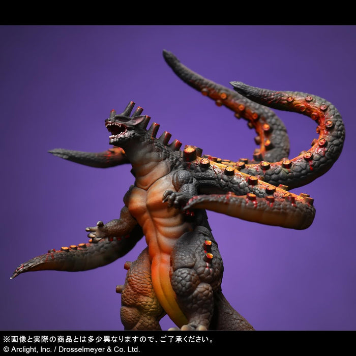 Kaiju on the Earth: Vulcanus Vulcanus