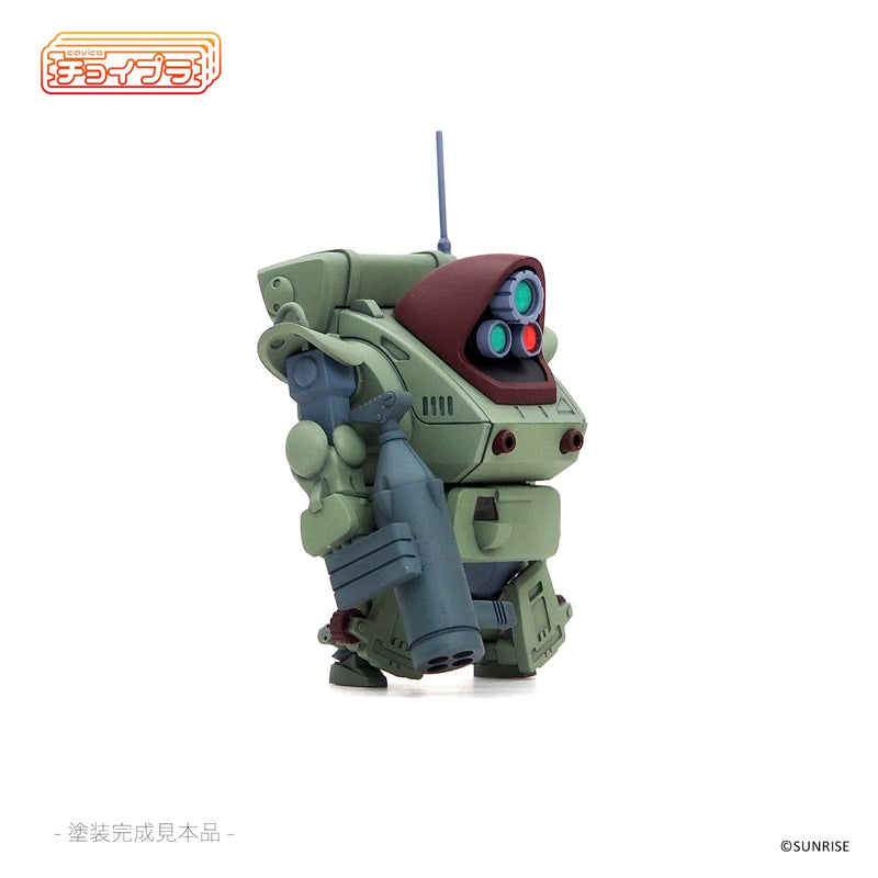 Choipla Series No. 026 "Armored Trooper Votoms" Standing Turtle